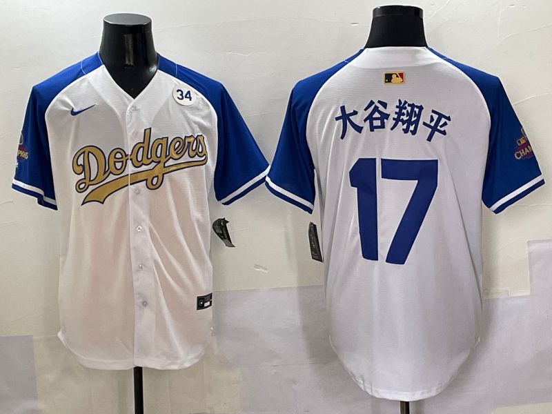 Men Los Angeles Dodgers 17 Ohtani White Blue Champion gold character Nike 2025 MLB Jersey style 5057